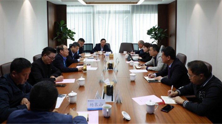 景域驴妈妈集团副总裁夏晗一行到访乐动平台app官网_乐动（中国）集团进行交流洽谈