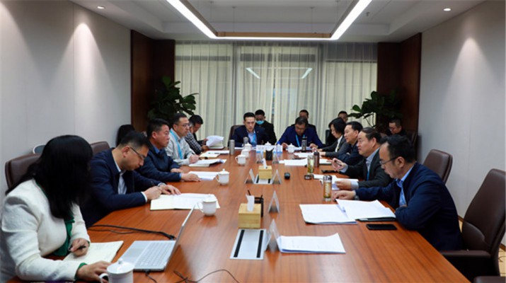 乐动平台app官网_乐动（中国）集团召开2021年一季度重点项目工作推进会