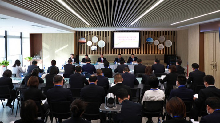 乐动平台app官网_乐动（中国）集团一届一次职工代表大会暨工会第一次代表大会胜利召开