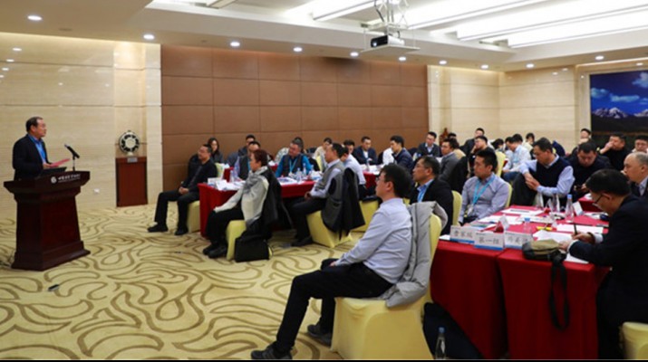 乐动平台app官网_乐动（中国）集团召开绩效考核管理优化项目启动会