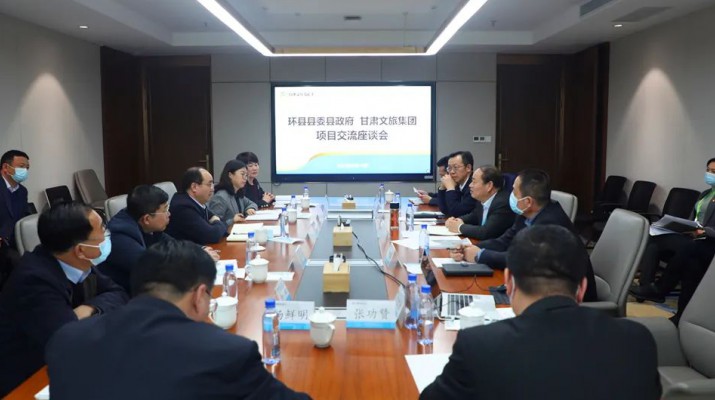 环县县委书记何英禅一行到访乐动平台app官网_乐动（中国）集团