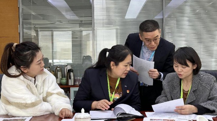 三抓三促在行动 |乐动平台app官网_乐动（中国）集团开展“三抓三促”行动专项督查