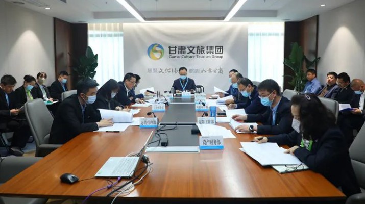 省政府国资委考核评估组对乐动平台app官网_乐动（中国）集团国企改革三年行动进行总体考核评估