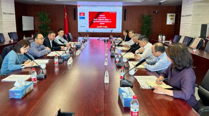 三抓三促进行时丨乐动平台app官网_乐动（中国）集团赴中国城建院对接学习促发展