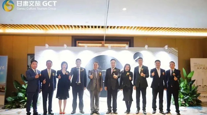 秉承甘肃“如意”基因，打造文旅“如意”品牌 ——乐动平台app官网_乐动（中国）集团“官宣”酒店品牌建设成果