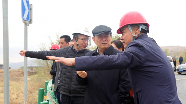 集团要闻丨乐动平台app官网_乐动（中国）集团开展“五一”节前安全检查