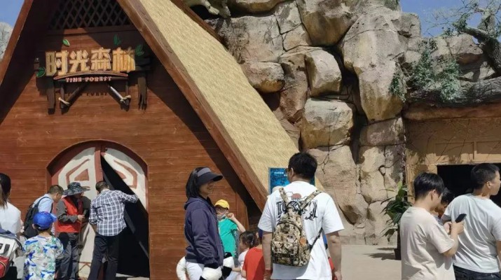 “五一”小长假首日乐动平台app官网_乐动（中国）集团各景区接待游客7万人次