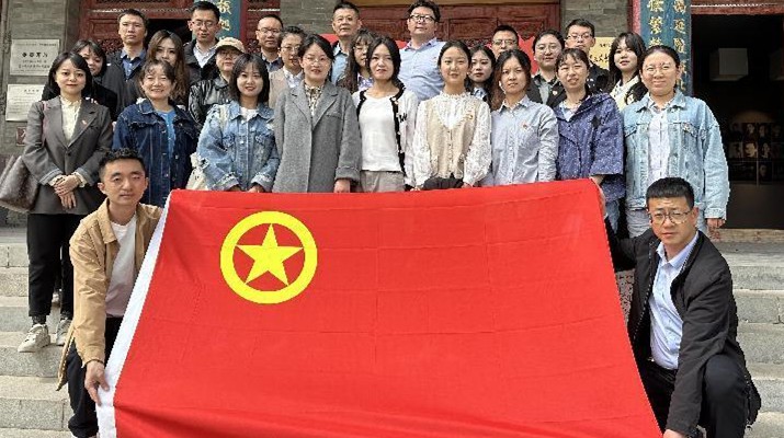 主题教育丨乐动平台app官网_乐动（中国）集团团委组织团员青年开展红色教育主题团日活动