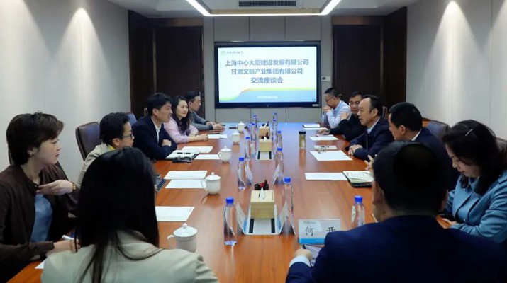 三抓三促进行时 | 上海中心大厦建设发展有限公司党委书记严明一行到访乐动平台app官网_乐动（中国）集团