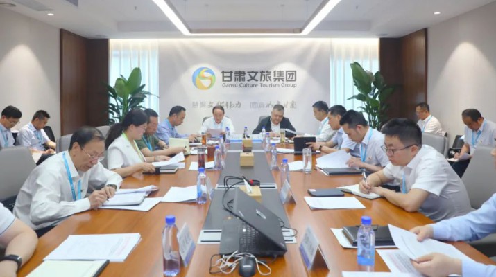 主题教育丨乐动平台app官网_乐动（中国）集团党委召开主题教育领导小组会议暨主题教育工作推进会