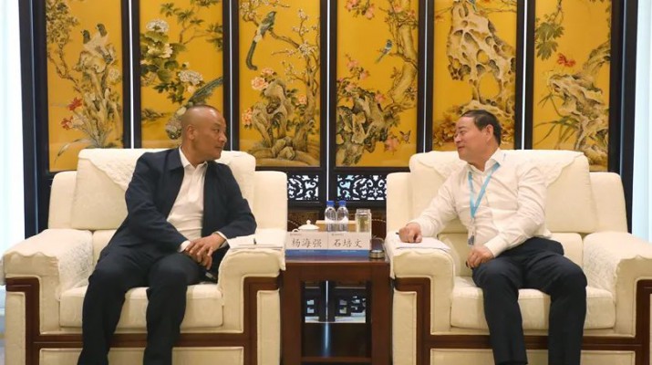 乐动平台app官网_乐动（中国）集团与夏河县举行战略合作框架协议签约仪式