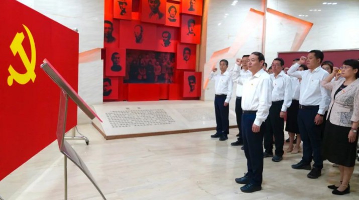 主题教育 | 乐动平台app官网_乐动（中国）领导班子赴兰州“八办”纪念馆开展革命传统教育