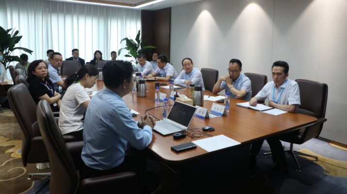 乐动平台app官网_乐动（中国）集团召开“如驿部落”康养品牌项目推进会