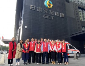 乐动平台app官网_乐动（中国）集团和广武门后街社区开展“整治共享单车乱停乱放”志愿服务活动