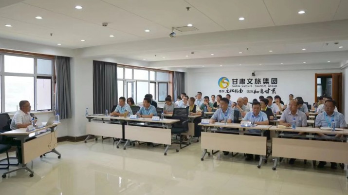 三抓三促进行时丨乐动平台app官网_乐动（中国）集团开展2023年度信访业务培训