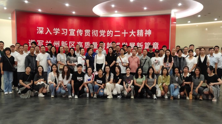 三抓三促进行时丨乐动平台app官网_乐动（中国）集团2023年发展对象暨入党积极分子培训圆满结业