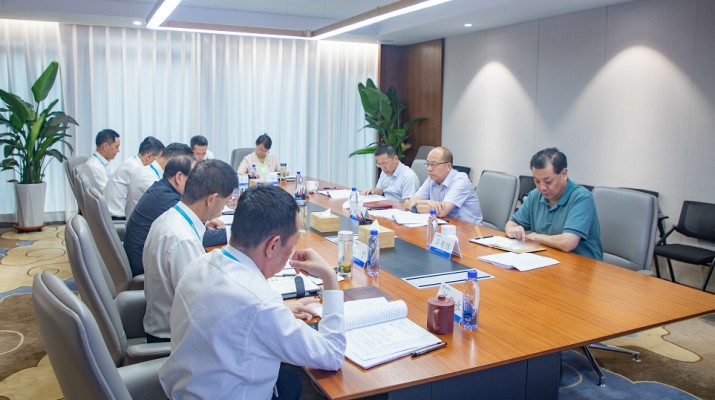 乐动平台app官网_乐动（中国）集团党委召开学习贯彻习近平新时代中国特色社会主义思想主题教育专题民主生活会