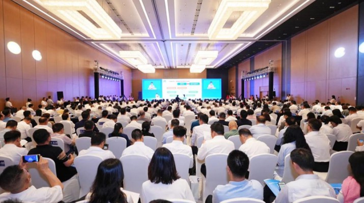 乐动平台app官网_乐动（中国）集团签约深圳交易集团