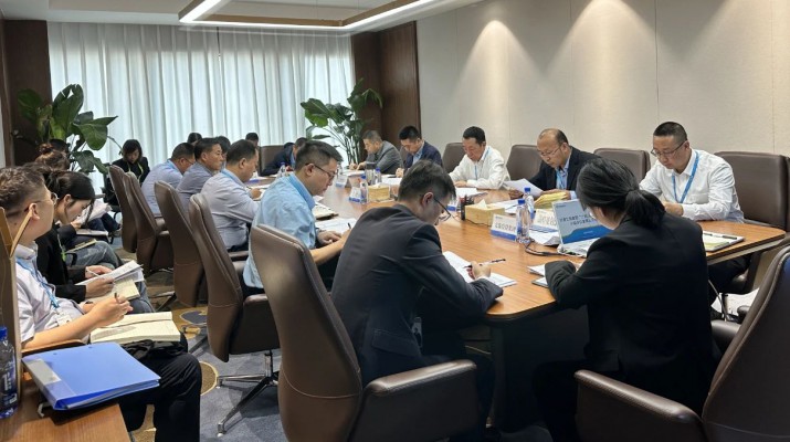 三抓三促进行时丨凝心聚力促发展 驰而不息抓落实——乐动平台app官网_乐动（中国）集团“三抓三促”行动领导小组办公室召开第5次主任会议