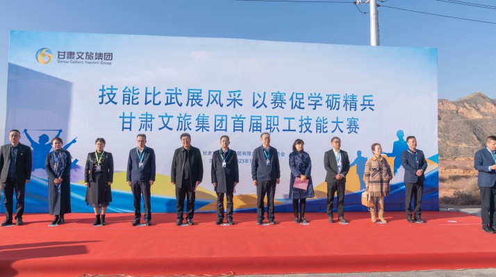 三抓三促进行时丨以赛促学砺精兵——乐动平台app官网_乐动（中国）集团首届职工技能大赛开幕