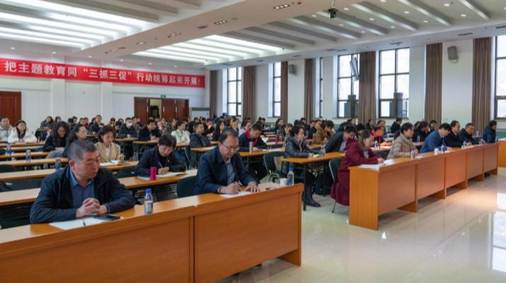 三抓三促进行时丨乐动平台app官网_乐动（中国）集团举办2023年新提任管理人员培训班