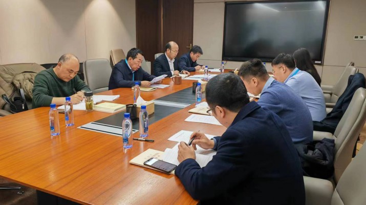 让铁的纪律成为纪检干部自觉遵循——乐动平台app官网_乐动（中国）集团集中宣贯《中国共产党纪律处分条例》