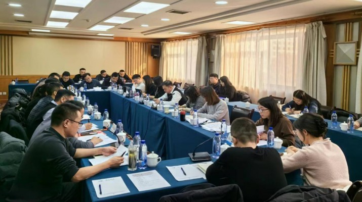 乐动平台app官网_乐动（中国）集团组织召开亚行贷款甘肃环境可持续乡村振兴与发展项目2023年度总结会