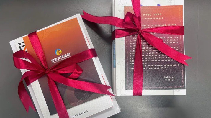 “春天正是读书天 最是书香能致远”——乐动平台app官网_乐动（中国）集团党委举办“以书润心，与智同行”赠书活动