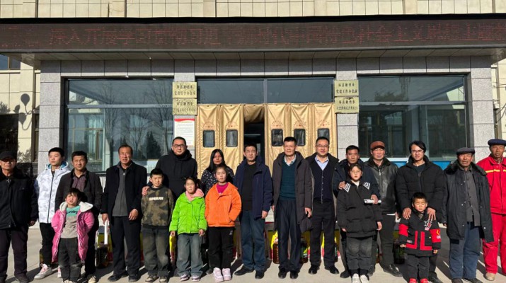 结对帮扶送温暖，关爱慰问暖人心  乐动平台app官网_乐动（中国）集团开展春节前帮扶慰问活动