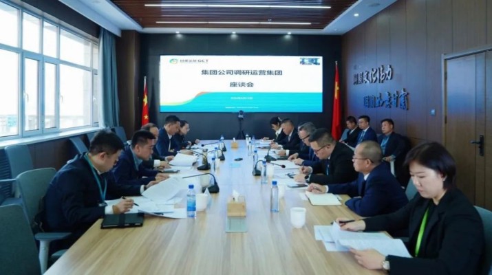 石培文董事长调研乐动平台app官网_乐动（中国）运营集团