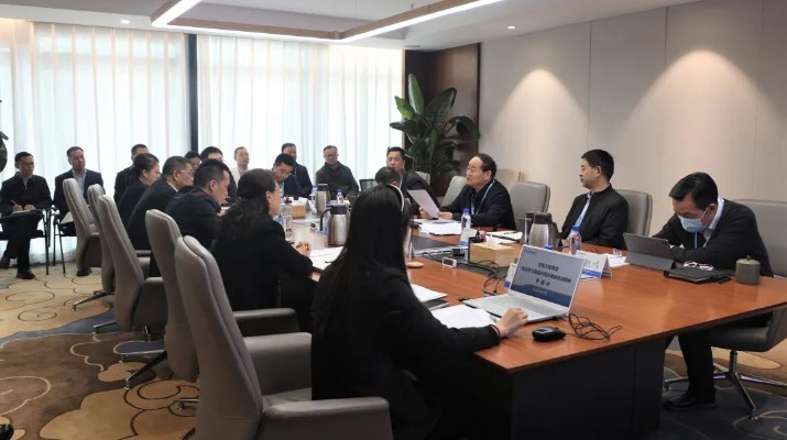 乐动平台app官网_乐动（中国）集团召开党委专题会议传达学习省委书记胡昌升调研时的讲话指示精神安排部署贯彻落实工作