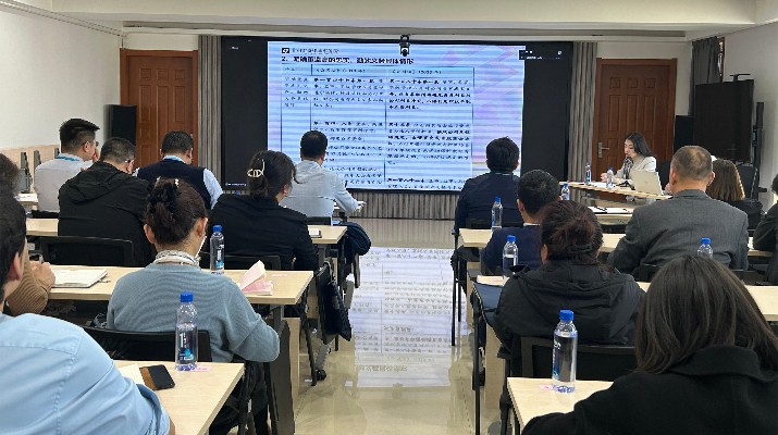 三抓三促进行时丨乐动平台app官网_乐动（中国）集团举办新《公司法》专题培训