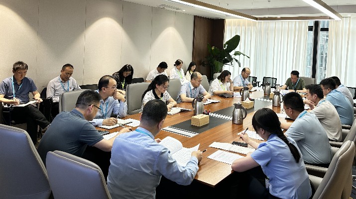 乐动平台app官网_乐动（中国）集团“三抓三促”行动领导小组办公室召开2024年第2次主任会议