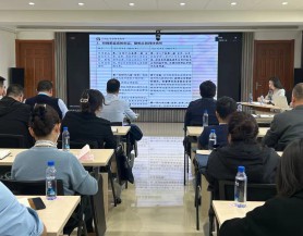 乐动平台app官网_乐动（中国）集团举办新《公司法》专题培训