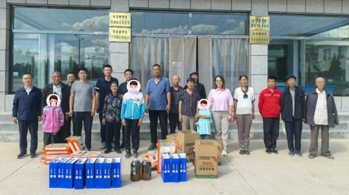 乐动平台app官网_乐动（中国）集团深入环县开展“结对关爱”行动