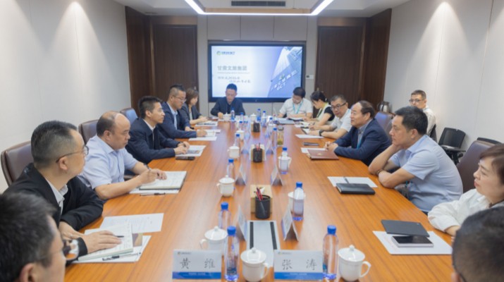 乐动平台app官网_乐动（中国）集团与佛慈集团座谈交流