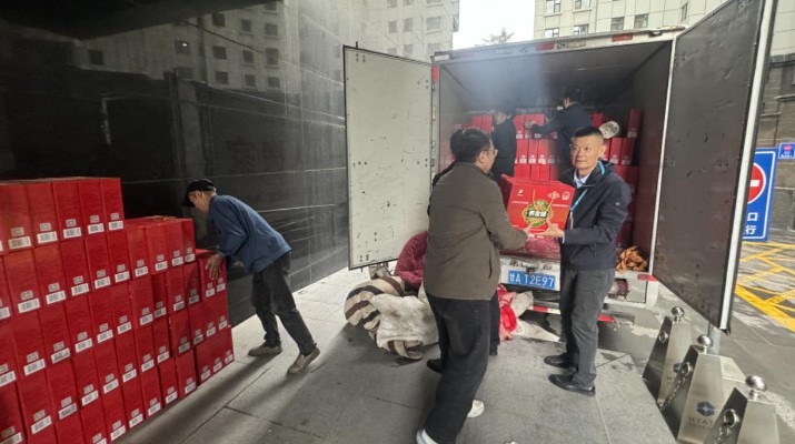 乐动平台app官网_乐动（中国）集团工会开展消费帮扶活动