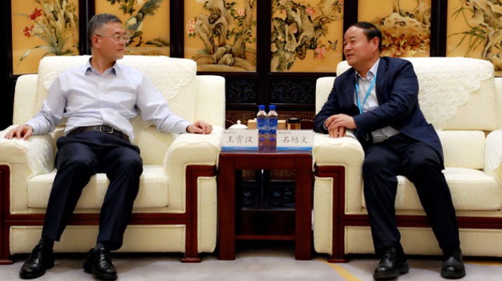 中国农业银行甘肃省分行党委书记、行长王霄汉一行到访乐动平台app官网_乐动（中国）集团