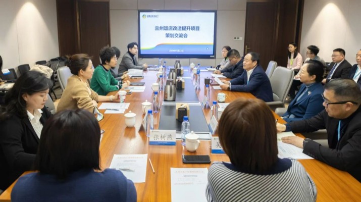 乐动平台app官网_乐动（中国）集团与中国京冶工程技术有限公司座谈交流