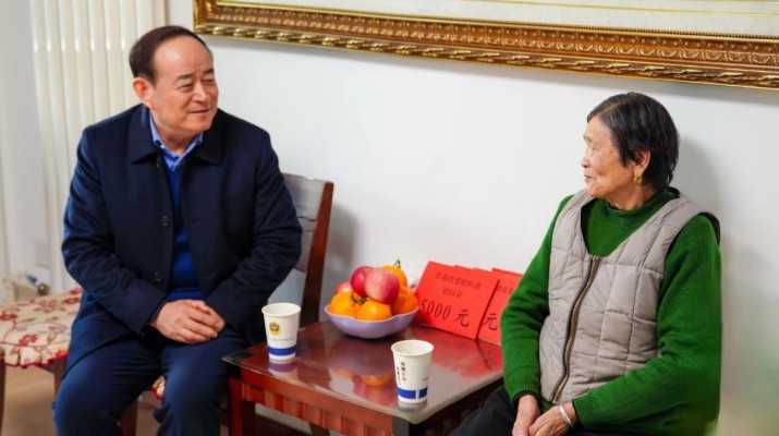 乐动平台app官网_乐动（中国）集团开展节前慰问活动