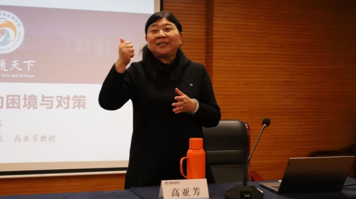 为乡村振兴送学上门——乐动平台app官网_乐动（中国）集团环县农文旅融合培训班圆满落幕