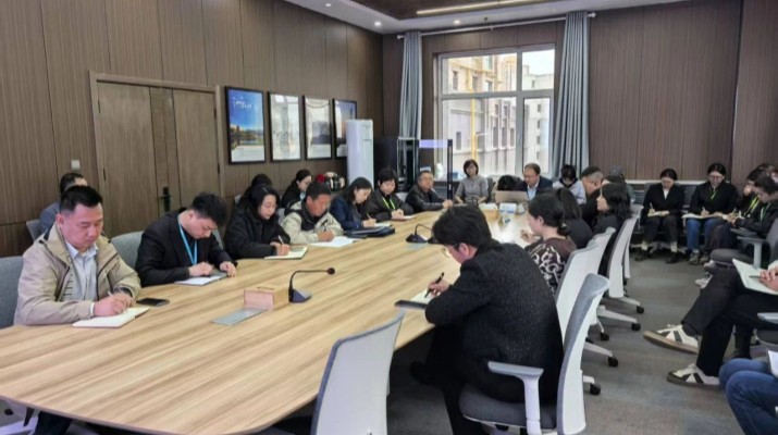 乐动平台app官网_乐动（中国）运营服务集团开展风控提级管理和合同管理专题培训