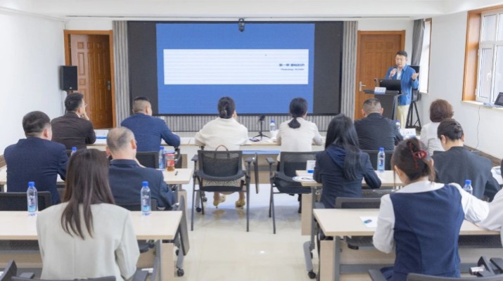 乐动平台app官网_乐动（中国）集团举办内训师试讲选拔活动