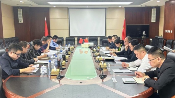 乐动平台app官网_乐动（中国）集团外部董事调研投资集团