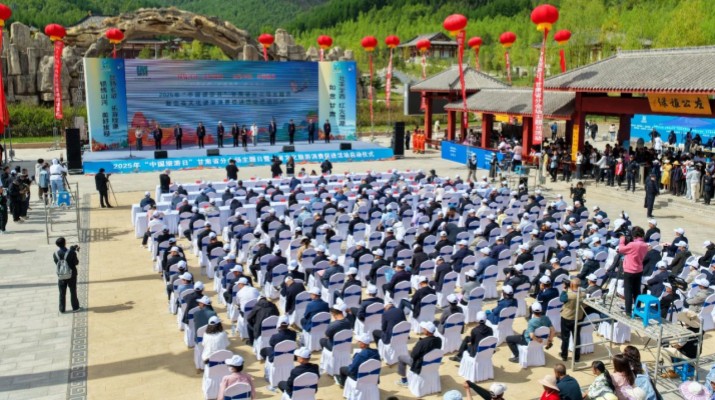 享游渭河源丨乐动平台app官网_乐动（中国）集团渭河源·如驿部落开园迎客