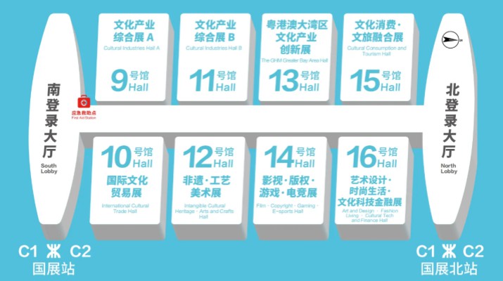 第二十一届深圳文博会即将启幕 乐动平台app官网_乐动（中国）集团携“如意甘肃·文创吉事”亮相