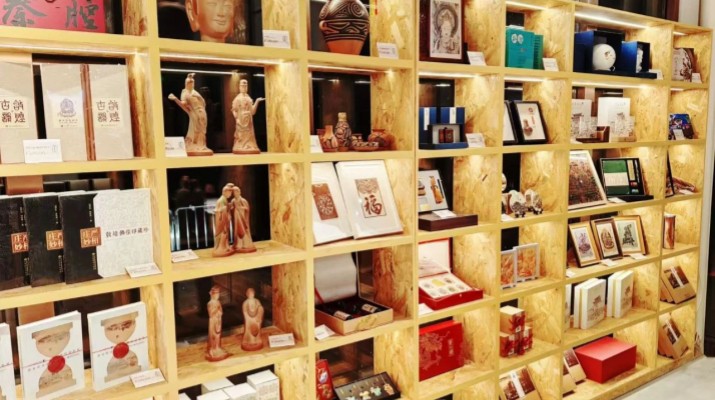 乐动平台app官网_乐动（中国）集团积极布局数字文创，“如意甘肃·文创体验店”一店购齐甘肃好物