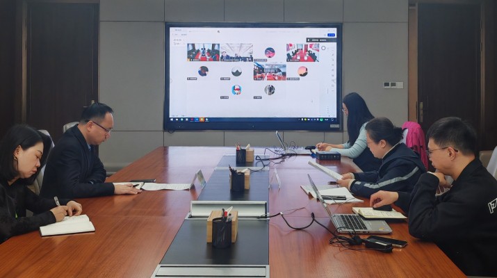 乐动平台app官网_乐动（中国）集团国际金融组织贷款项目管理办公室组织召开亚行贷款甘肃环境可持续乡村振兴与发展项目调度会议