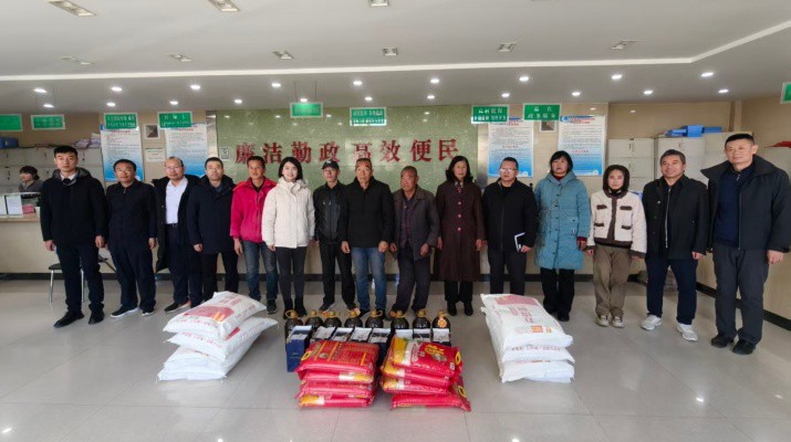 乐动平台app官网_乐动（中国）集团新增扩围结对干部赴庆阳合水县开展关爱走访慰问活动