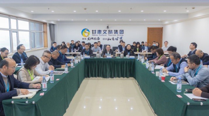 乐动平台app官网_乐动（中国）集团召开申请试点子公司现场评审会